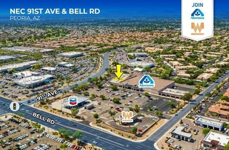 Preview of commercial space at 91st Ave & Bell Rd