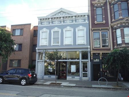 Preview of Retail space for Rent at 1955 Sutter Street