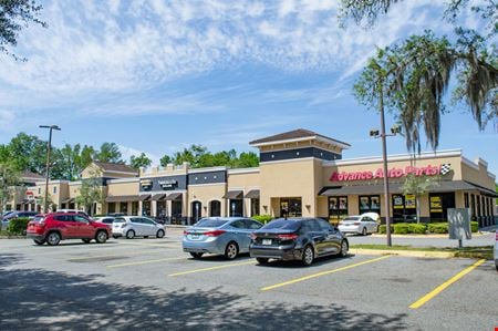Preview of Retail space for Rent at 6251 Argyle Forest Blvd
