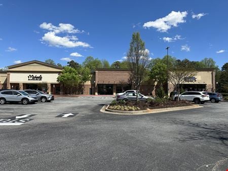 Preview of commercial space at 620 West Crossville Road