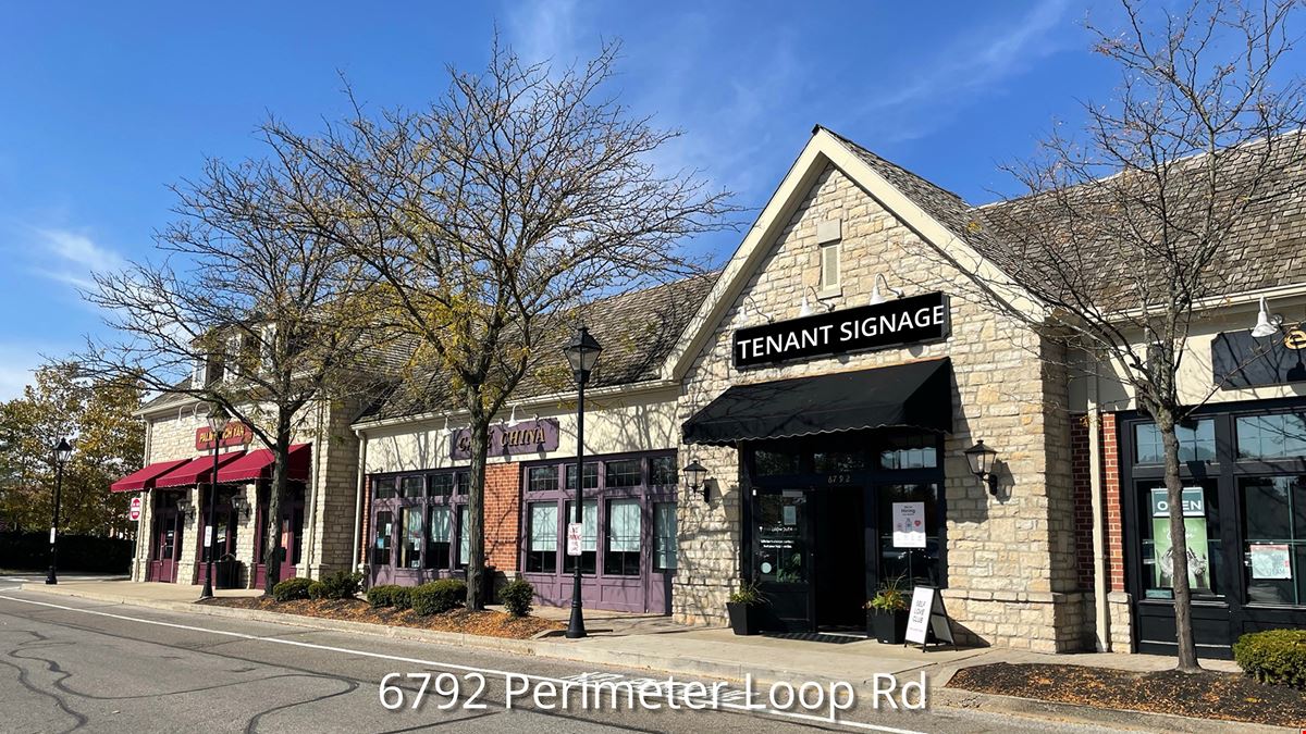 Perimeter Center