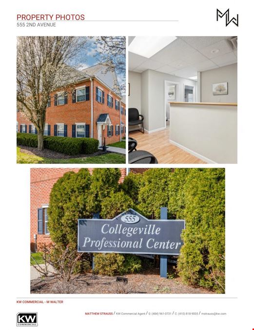 555 2nd Ave., Collegeville, PA   D-6, Suite 205