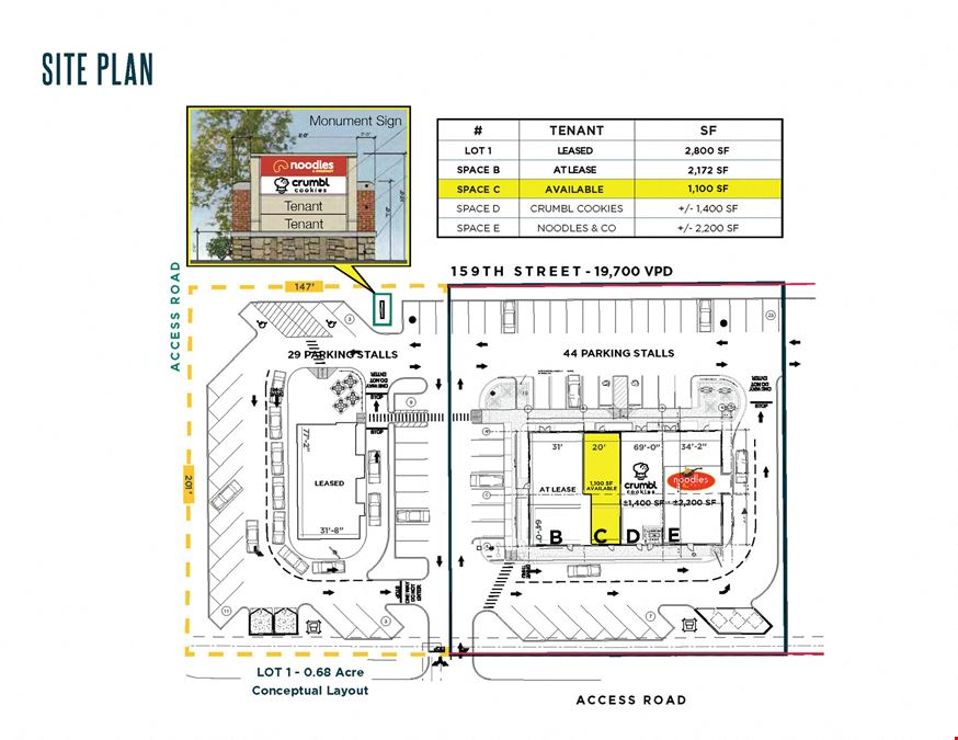 Lockport Square Outlot