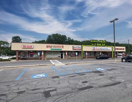Preview of Retail space for Rent at 1879 Altamont Avenue