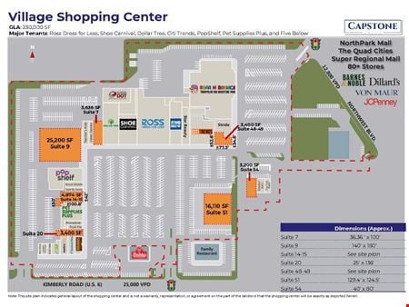 Preview of Retail space for Rent at 902 W Kimberly Rd, 19A