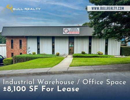 Preview of Industrial space for Rent at 106 Dixie Dr