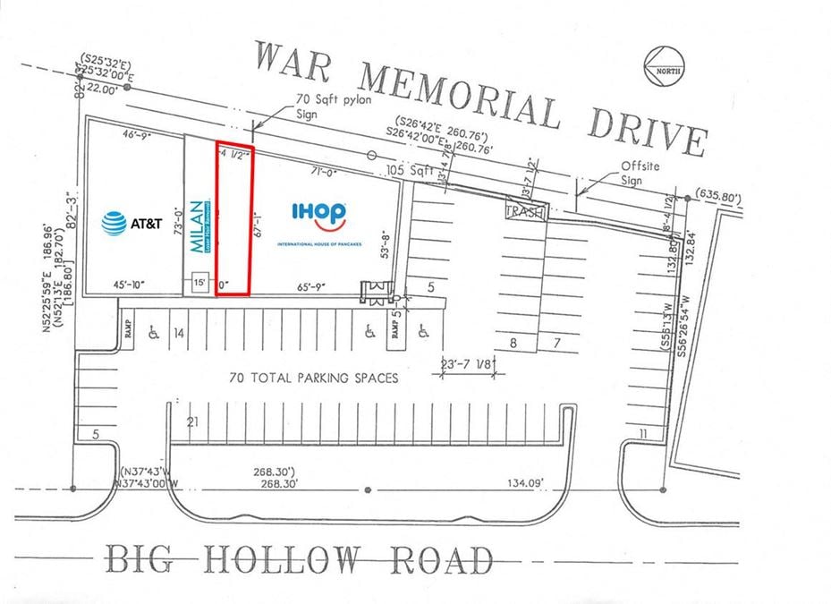 5012 N Big Hollow Rd - Glen Hollow Shopping Plaza