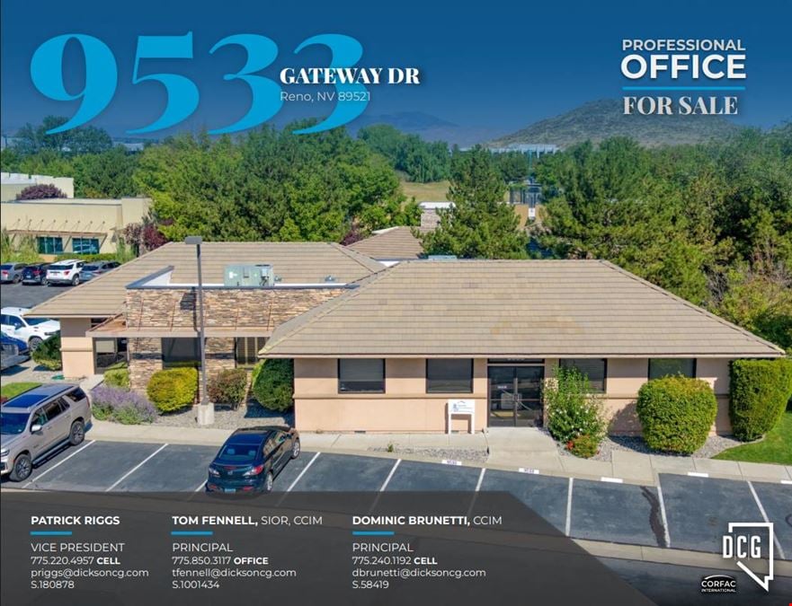 9533 Gateway Dr