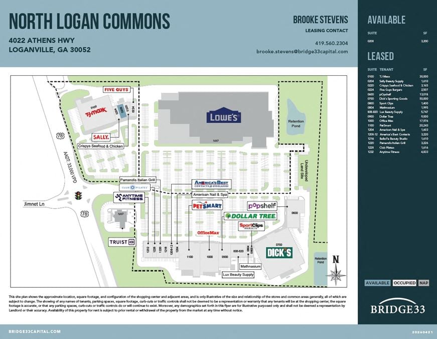 North Logan Commons