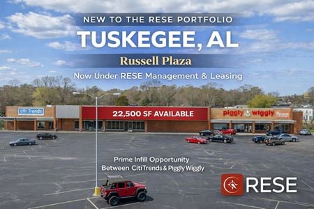 Preview of Retail space for Rent at 204 South Elm Street