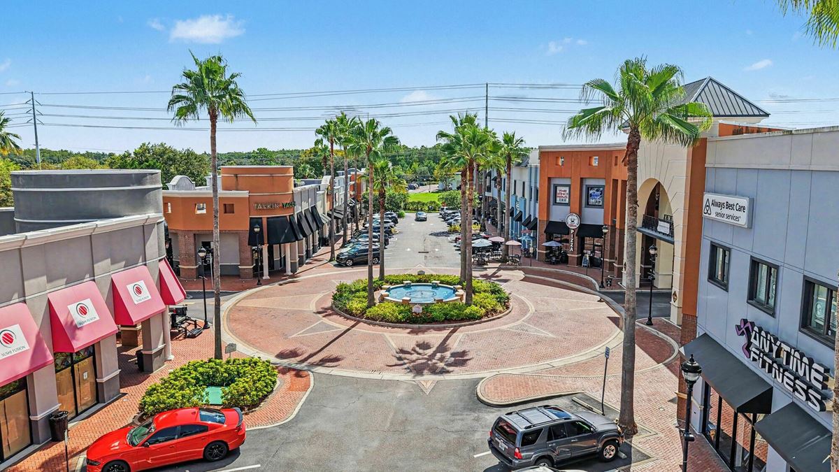 Westchase Town Center