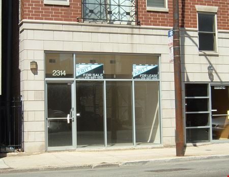 Preview of Commercial space for Rent at 2314 W. North Ave