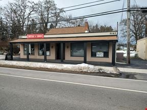 400+/- SF Retail Space