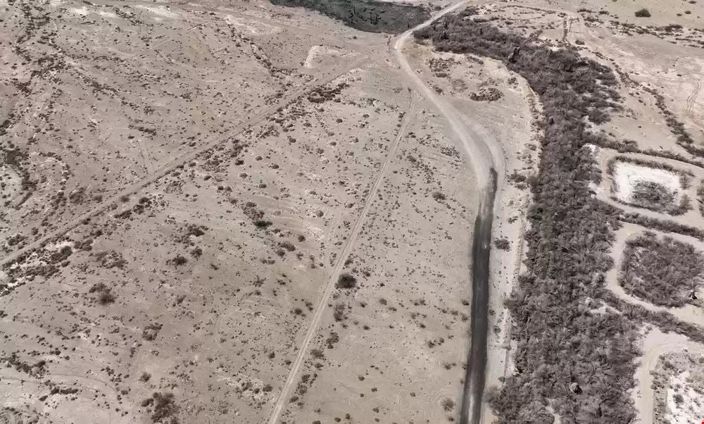 ±5.10 Acres of Level Land in Niland, CA