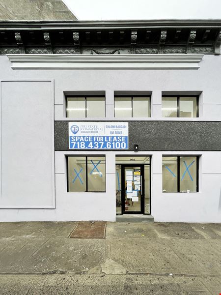 Preview of Commercial space for Rent at 902 Broadway