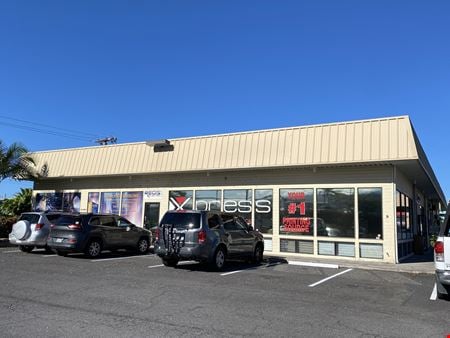 Preview of commercial space at 74-5565 Luhia Street