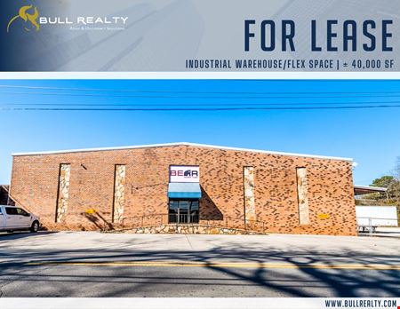 Industrial Warehouse/Flex Space | ± 40,000 SF - Dalton