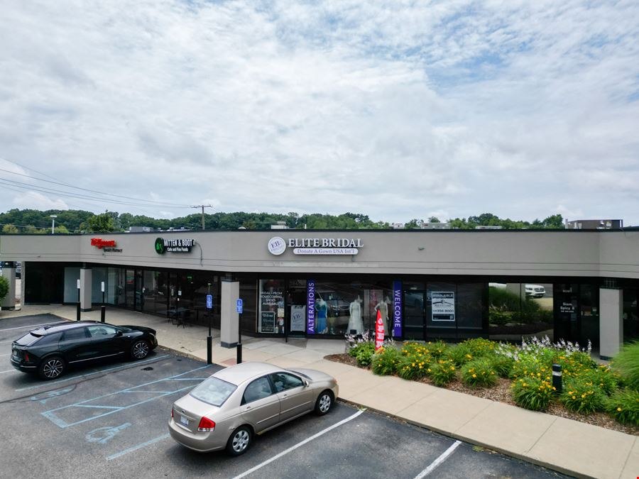 Tri Atria Shopping Center