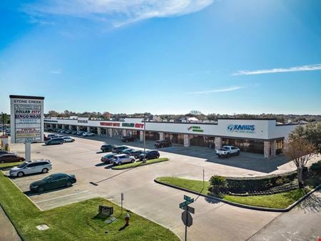 Preview of commercial space at 17259 FM 529 Road