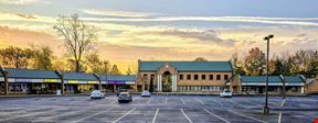 North Pheasant Run Plaza