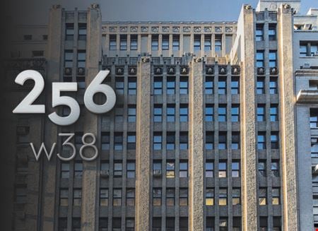 Preview of Office space for Sale at 256 West 38th Street