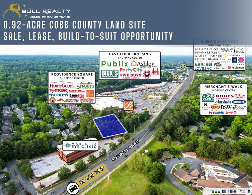 Cobb County Land Site | Sale, Build-To-Suit or Lease | ±0.92 Acres