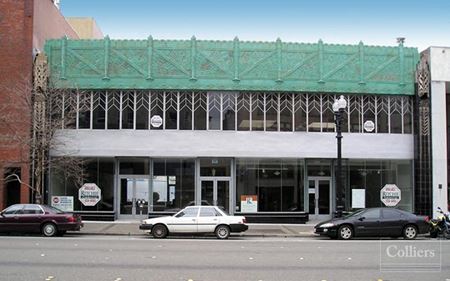 Preview of commercial space at 1715-1721 Broadway