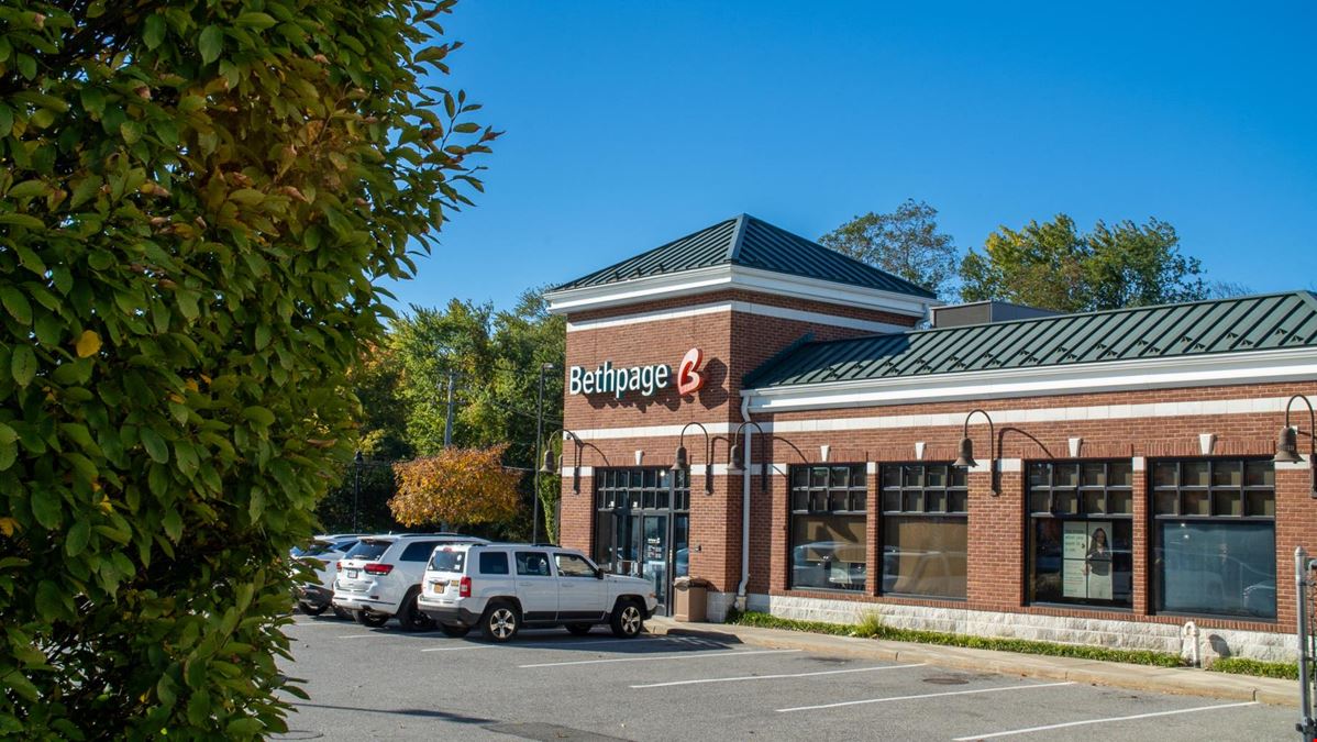 West Babylon Town Center