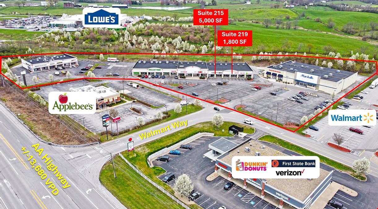 Walmart Retail Plaza