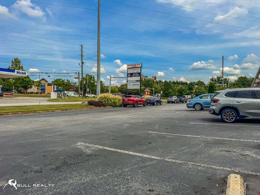 Metro Atlanta Office / Retail Investment with Upside | 8.5% Cap Rate