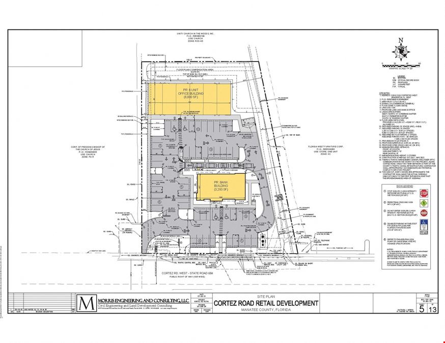 High Traffic Commercial Development Site