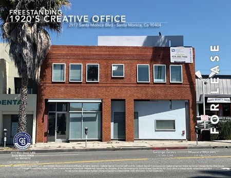 Preview of commercial space at 2917 Santa Monica Blvd