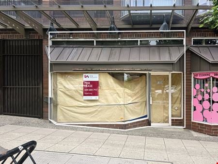 Preview of commercial space at 1350 Burrard Street