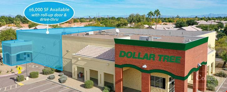 Retail Space for Lease in Tempe