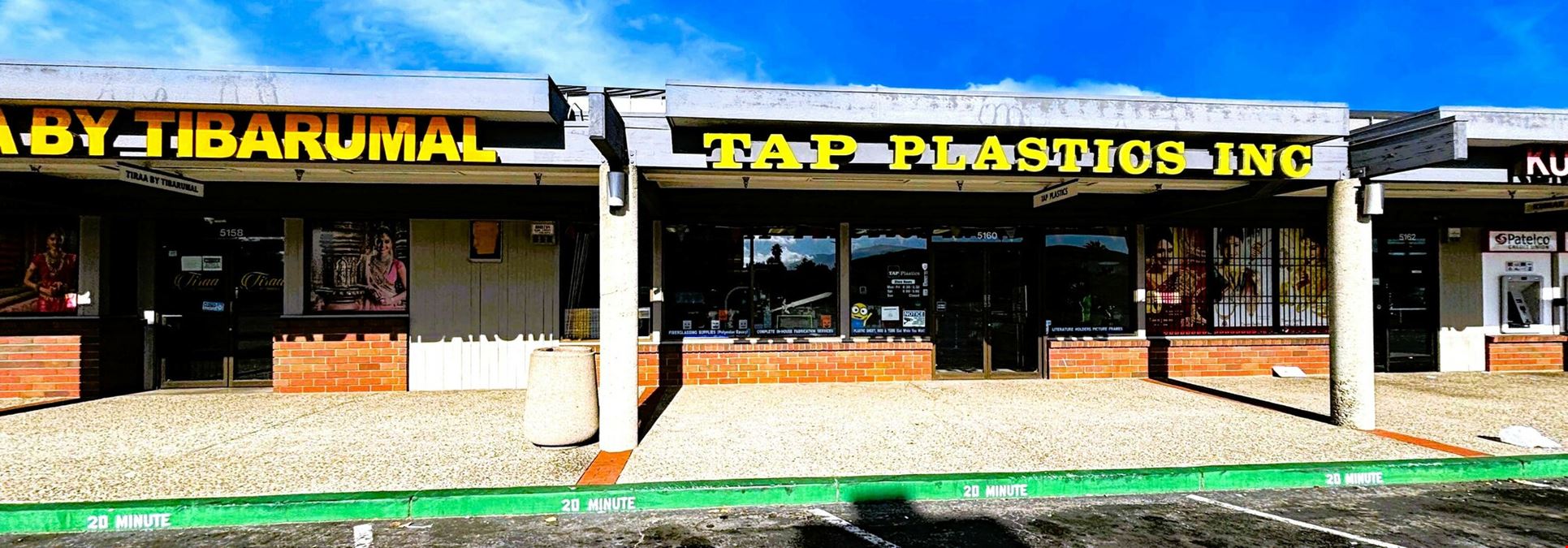 Mowry East Shopping Center