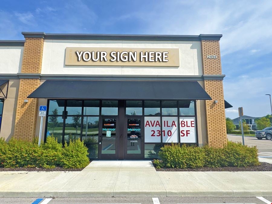 Liberty Park Drive Retail | Medical