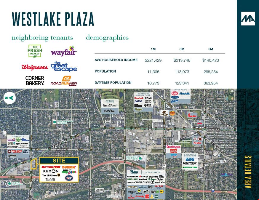 Westlake Plaza