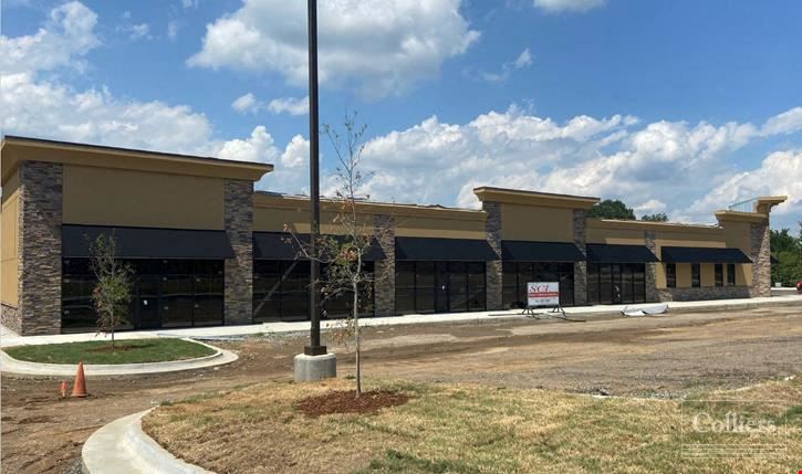 For Lease: 1163 Hwy 64, Vilonia, AR