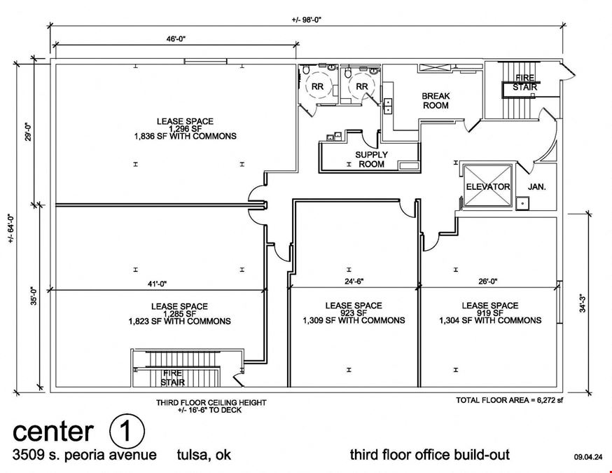 Center 1 - Brookside: Retail/Office for Lease