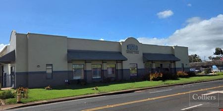 Preview of Industrial space for Rent at 3-3215 Kuhio Highway