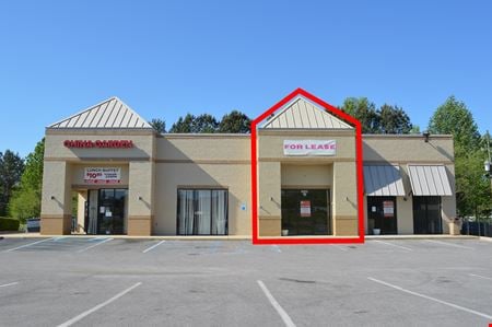 Preview of Retail space for Rent at 10569 Old Highway 280