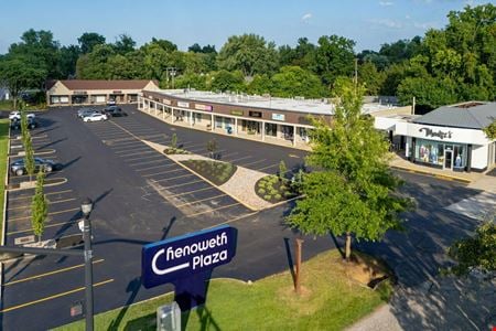 Preview of Retail space for Rent at 3626-3638 Brownsboro Road