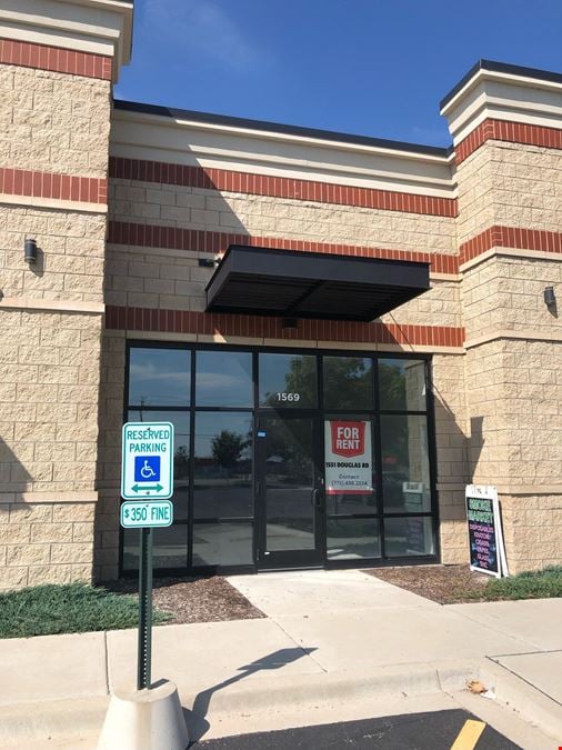 Retail Space for Lease in Montgomery