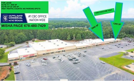 Preview of Retail space for Rent at 525 Bankhead Hwy
