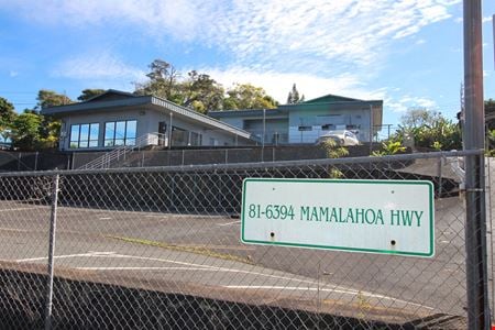 Preview of commercial space at 81-6394 Mamalahoa Highway