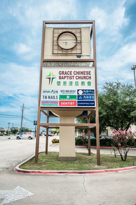 Parkview Plaza