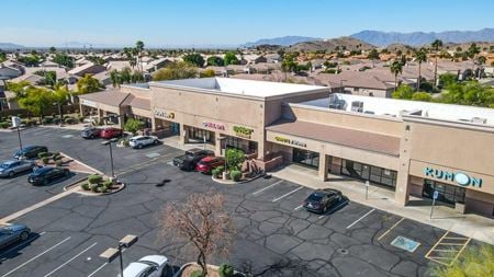 Preview of Retail space for Rent at 3145 East Chandler Blvd