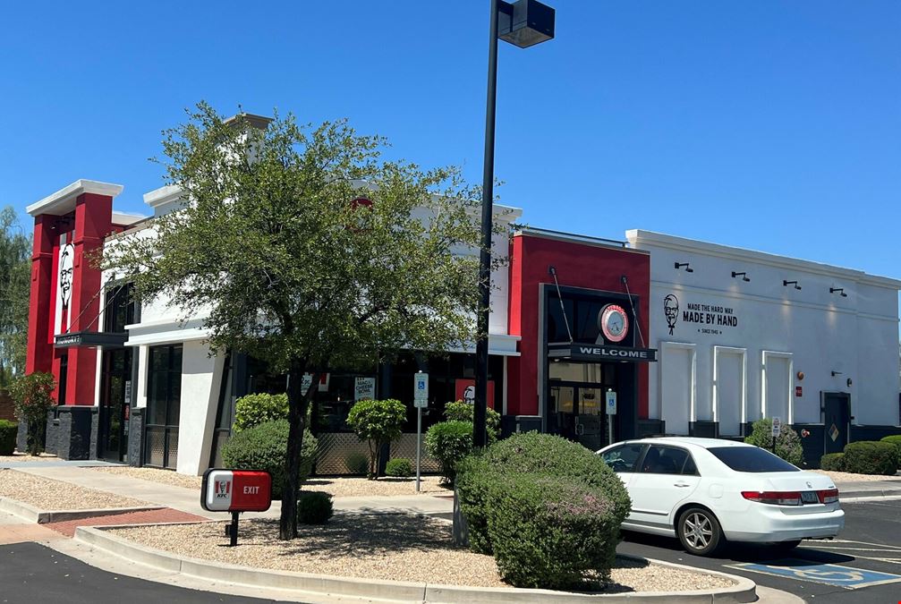 Superstition Gateway Power Center