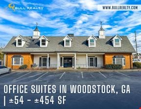 Office Suites in Woodstock, GA | ±54 - ±454 SF