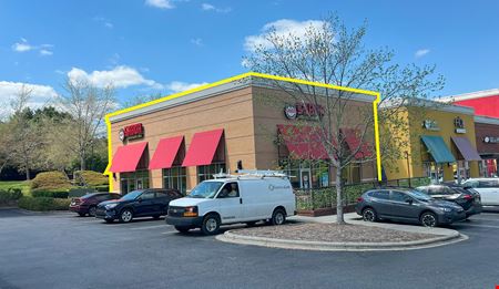 Preview of Retail space for Rent at 14015 Conlan Circle